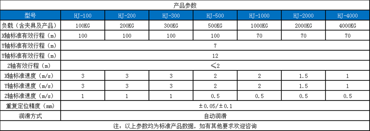 微信图片_20201023163037副本.png