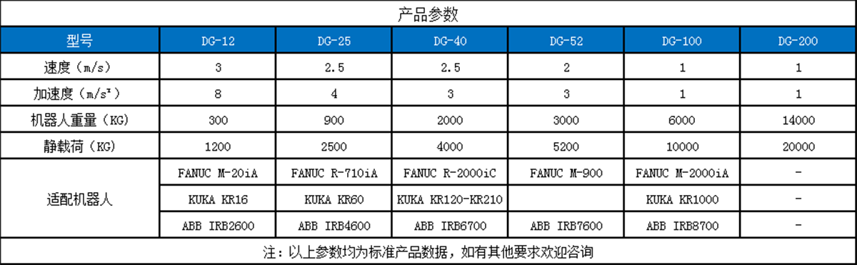 微信图片_20201023164344副本.png