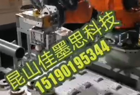 浙江otc机器人焊接设备服务至上